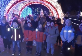  (photo)