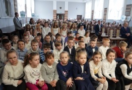  (photo)