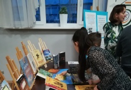  (photo)