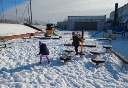  (photo)