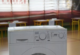  (photo)