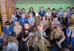  (photo)