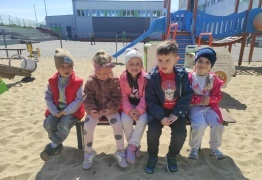  (photo)
