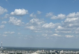  (photo)