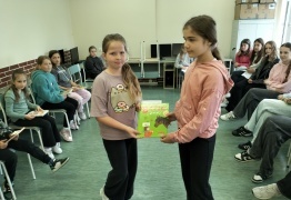  (photo)