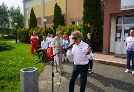  (photo)