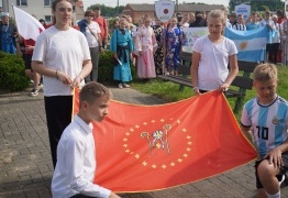  (photo)