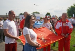  (photo)