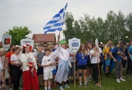  (photo)