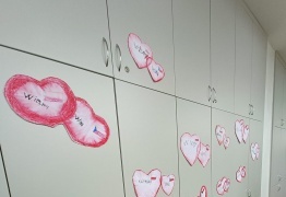  (photo)