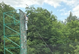  (photo)