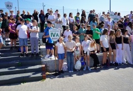  (photo)
