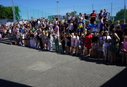  (photo)