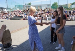  (photo)